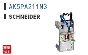 AK5PA211N3