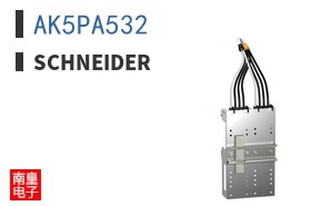 AK5PA532