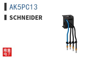 AK5PC13