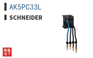 AK5PC33L