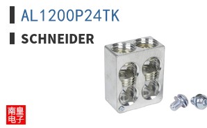 AL1200P24TK