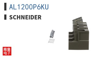AL1200P6KU