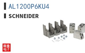 AL1200P6KU4