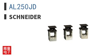 AL250JD