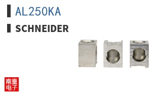 AL250KA