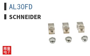 AL30FD