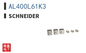 AL400L61K3