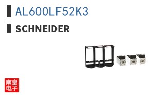 AL600LF52K3