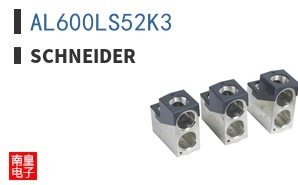 AL600LS52K3