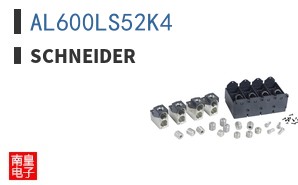 AL600LS52K4