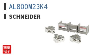 AL800M23K4
