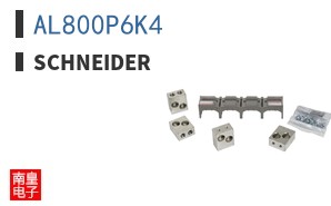 AL800P6K4