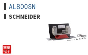 AL800SN