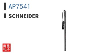 AP7541