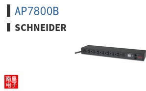 AP7800B