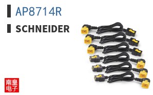 AP8714R
