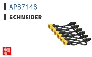 AP8714S