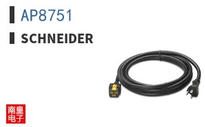 AP8751