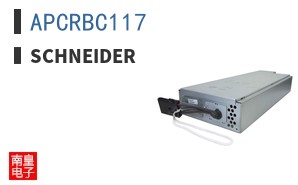 APCRBC117