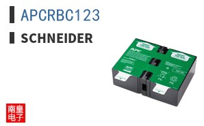 APCRBC123