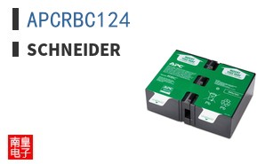 APCRBC124