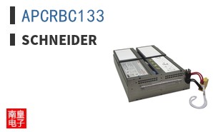 APCRBC133