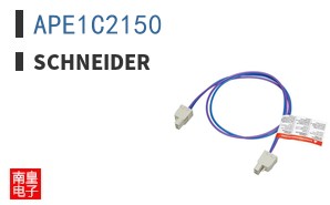 APE1C2150