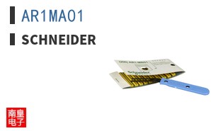 AR1MA01