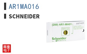 AR1MA016