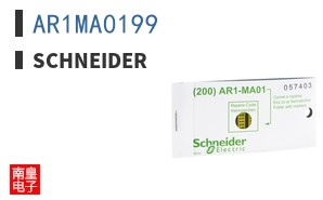 AR1MA0199