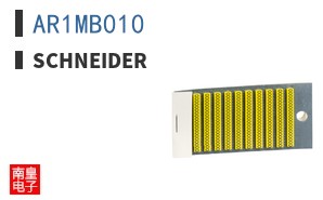 AR1MB010