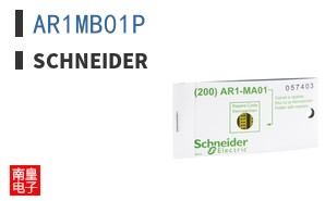 AR1MB01P