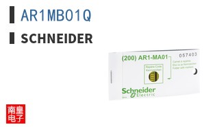 AR1MB01Q