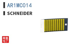 AR1MC014