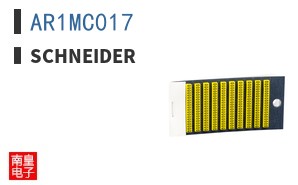 AR1MC017