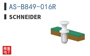 AS-B849-016R