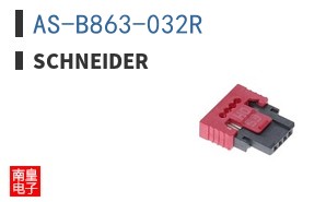AS-B863-032R