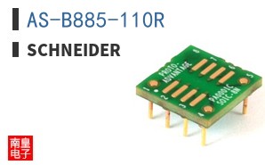 AS-B885-110R