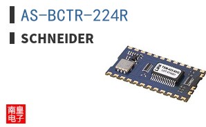AS-BCTR-224R