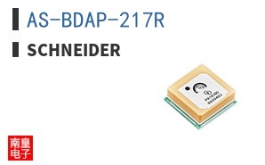 AS-BDAP-217R