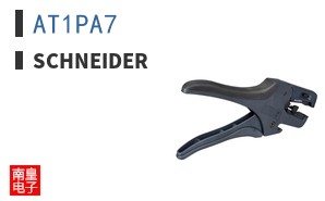 AT1PA7