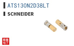 ATS130N2D38LT