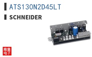 ATS130N2D45LT