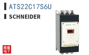 ATS22C17S6U