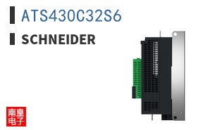 ATS430C32S6