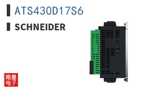 ATS430D17S6