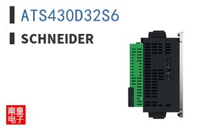ATS430D32S6
