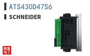 ATS430D47S6