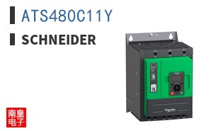 ATS480C11Y