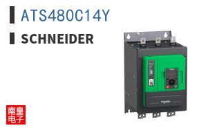 ATS480C14Y
